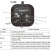 DT-365 LED STROBOSCOPE IP65, ESTROBOSCOPIOS